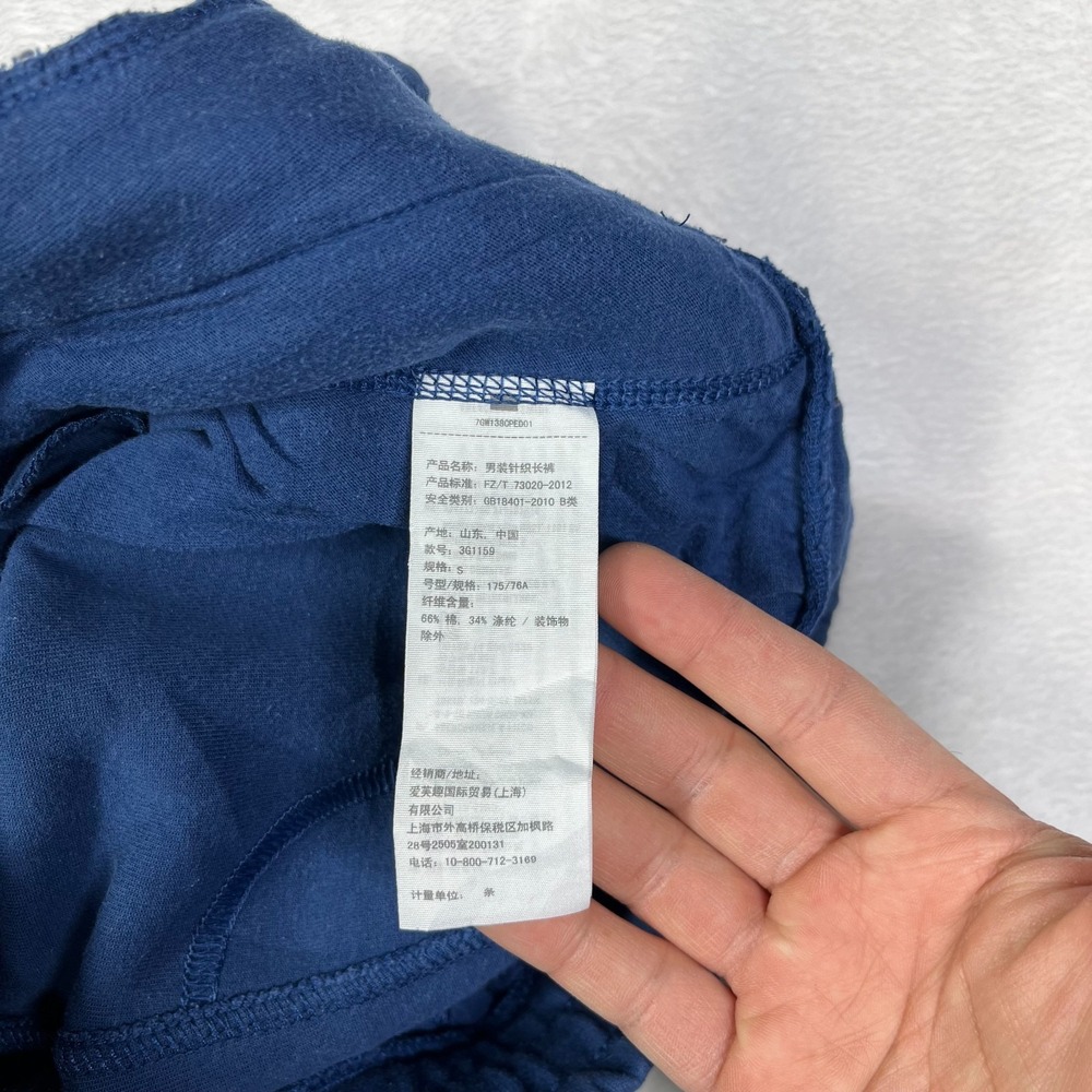 Hollister Jogger Pants Mens Small Blue Mid Rise Training Athleisure Tapered Leg - Picture 10 of 12